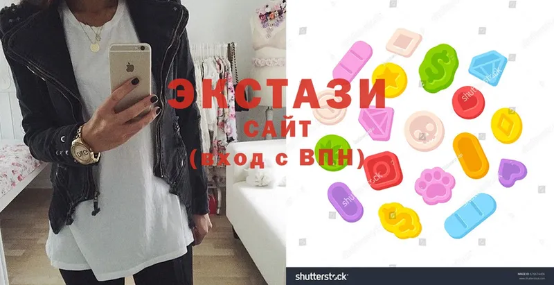 цена   Каспийск  Ecstasy XTC 